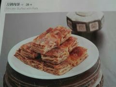 -马凯餐厅(长椿街店)