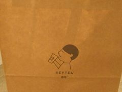 -喜茶(上海正大广场店)
