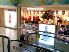 -摩登百货(岗顶店)