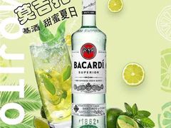 -醉真实酒批发行·茅台·五粮液·红酒寄卖回收