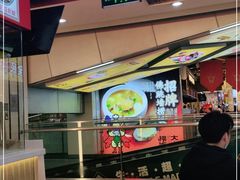 -北京华联购物中心(天通苑店)