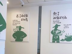 -老乡鸡(池州商之都店)