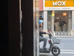 -MIMI FASO(古仓店)