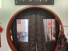 -潇湘·永州会馆(百子湾店)