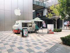 -喜茶(北京三里屯太古里店)