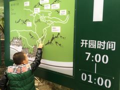 -壹华里·市集