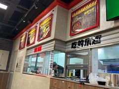 -许哥东北烧烤·铁丳烤串·宫后夹肉(繁花中心店)