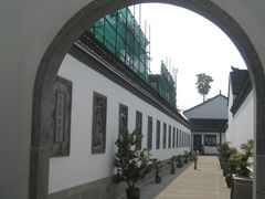 -金庸书院