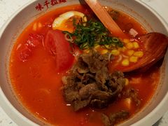 -味千拉面(双井店)