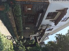 威廉的太妃糖皇妃酒店-威廉的太妃糖酒店(杭州西湖青芝坞店)