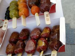 -喜识·冰糖葫芦·炒酸奶(保定钟楼店)