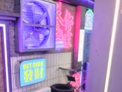 -关你鬼室大型密室逃脱(佛山创意园店)