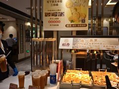-稻香酒家·35年老字号(侨光店)