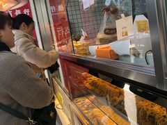 -鲍师傅糕点(江苏路店)