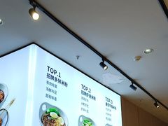 -桂在香知桂林米粉(红博中央公园店)