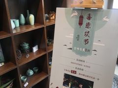 -新华书店白鹿书肆(市府路店)