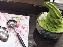 -羽至金时(柏威年店)