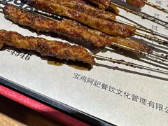 烤瘦肉-阿记烧烤(大兴新区店)