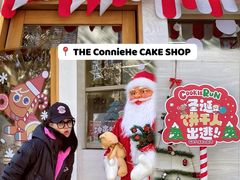 -Money Shops(愚园路店)