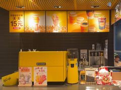 -麦当劳(北苑秋实路店)