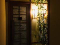 -汤泉良子(金源店)