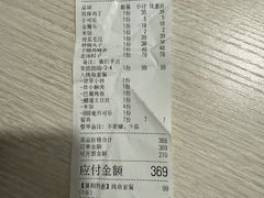 -刘妈菜馆(磁器口店)