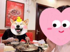 -芦月轩羊蝎子(劲松店)
