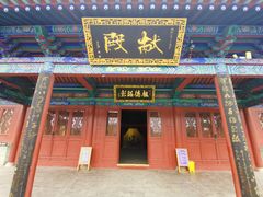 -大槐树寻根祭祖园