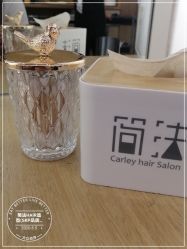 -THE LOG SALON 记录