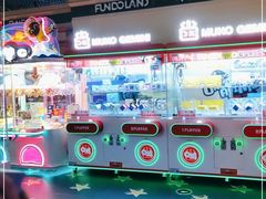 -反斗乐园(领展中心城店)