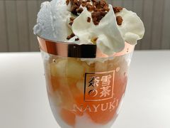 冰激凌蜜桃水晶杯-奈雪的茶(中海环宇荟店)