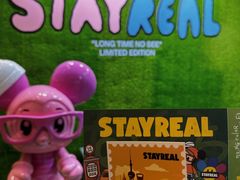 -StayReal Cafe(长宁来福士广场东八区店)