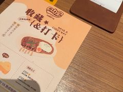 -CURRY YA 熟成咖哩專門店(深圳湾万象城店)
