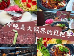 -蜀家渝重庆火锅(南屏街店)