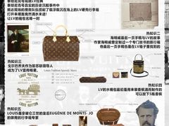 -江奢典汇·名包名表·黄金回收