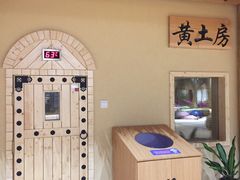 -汤W城市微度假(仓山店)