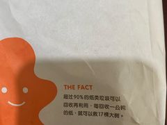 -德克士(上东店)