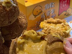 -西树泡芙(静安大悦城店)