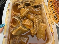 牛杂-老day牛杂(官也街总店)