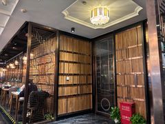 -荟廷·晶萃(陆家嘴尚悦湾店)