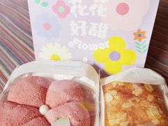 -好利来(东直门银座店)