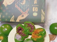 -你好独角兽·蛋糕甜品