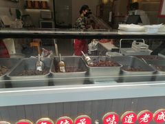 -鑫记婆婆兔·兔头(春熙店)