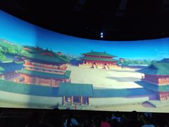 -郑州方特梦幻王国