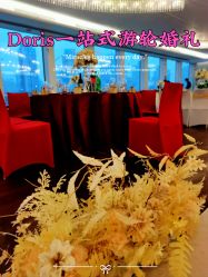 -Doris一站式游轮婚礼船东直营店(外滩店)