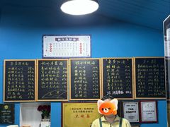 -大碗面(长寿路店)