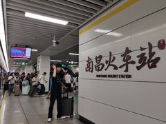 -南昌站