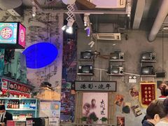 -捞围鲜·港式打边炉(海阳路店)