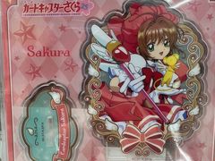 -乐唐潮玩·谷子·一番赏·手办