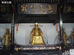 -包公祠